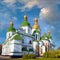 Morning Saint Sophia Cathedral church building view. Kyiv, Ukraine