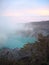 Morning View at Ijen Crater