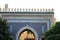 Moroccan Gates of Fez at Epcot Disney