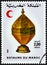 MOROCCO - CIRCA 1984: A stamp printed in Morocco shows Red Crescent and Octagonal brass container, circa 1984.