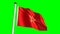 Morocco flag