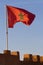 Morocco Flag on the City Wall