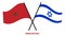 Morocco and Israel Flags Crossed And Waving Flat Style. Official Proportion. Correct Colors