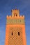 Morocco Marrakesh The Kasbah Mosque minaret