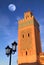 Morocco Marrakesh The Kasbah Mosque minaret