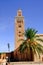 Morocco, Marrakesh: the Koutoubia