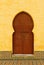 Morocco, Meknes, Islamic arched door