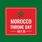 Morocco Throne Day typography poster. National holiday on July 30. Vector template for banner, flyer, postcard, etc