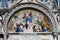 Mosaic on the Basilica San Marco