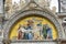 Mosaic facade of the Saint Mark`s Basilica in Venice