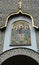 Mosaic gate icon Old Testament Trinity designed by E. Klimov and made in 1942 in Germany