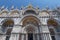 Mosaic over entry doors to Basilica di San Marco, Piazza San Marco, Venice, Veneto, Italy