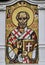 Mosaic of St. Nicholas at the Church of St. Nicholas in the town of Novi Sad Serbia