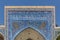 Mosaic in Ulugh Beg Madrasah in Samarkand, Uzbekistan