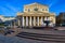 Moscow Bolshoi Theatre Big Theatre and Fountain in Moscow, Russia.