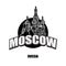 Moscow, cathedral, black and white logo