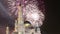 Moscow Cathedral Mosque and fireworks, Russia -- the main mosque in Moscow, new landmark