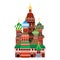 Moscow Cathedral on Red Square. flat style vector