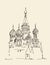 Moscow (Cathedral of Vasily the Blessed) city architecture illustration