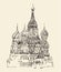 Moscow (Cathedral of Vasily the Blessed) city architecture, vintage engraved illustration