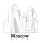 Moscow city linear russia landmark,