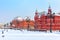 Moscow in cold winter, Russia. Scenery of old historical buildings on the snowy Manezhnaya Square near Moscow Kremlin