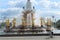 Moscow. Fountains VDNKh, fountain Friendship of Peoples.