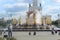 Moscow. Fountains VDNKh, fountain Friendship of Peoples.