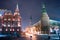 Moscow Kremlin cityscape