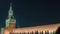 Moscow Kremlin Main Clock named Kuranti on Spasskaya Tower. Red Square.