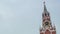 Moscow Kremlin Main Clock named Kuranti on Spasskaya Tower. Red Square.