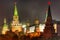 Moscow Kremlin at night