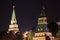 Moscow Kremlin at night.