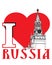 Moscow Kremlin and red heart.I love Russia.Illustr