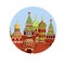 Moscow kremlin. Residence of Russian. President on red square. Fortress with tower and wall. Tourist attraction