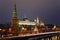 Moscow Kremlin, Russia.