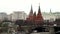 Moscow Kremlin.Russian Federation