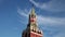 Moscow Kremlin Spasskaya tower over blue sky