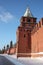 Moscow. Kremlin wall. Petrovskiy tower.