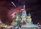 Moscow landmark firework