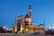 Moscow. Memorial mosque.