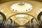 Moscow Metro