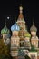 Moscow by night: Saint Basils Cathedral
