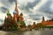Moscow, Red square, cathedral Vasiliy Blessed, monument Minin and Pozharskiy