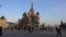 Moscow, red square, The Cathedral of Vasily the Blessed