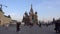 Moscow, red square, The Cathedral of Vasily the Blessed