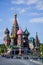 Moscow. Red Square. Saint Basil\'s Cathedral. The Cathedral of the Protection of Most Holy Theotokos on the Moat