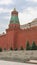 Moscow. Red Square. Senate Tower