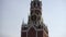 Moscow, Red square, Spasskaya tower of the Kremlin close-up of chimes.