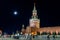 Moscow, Red Square, Spasskaya Tower night view